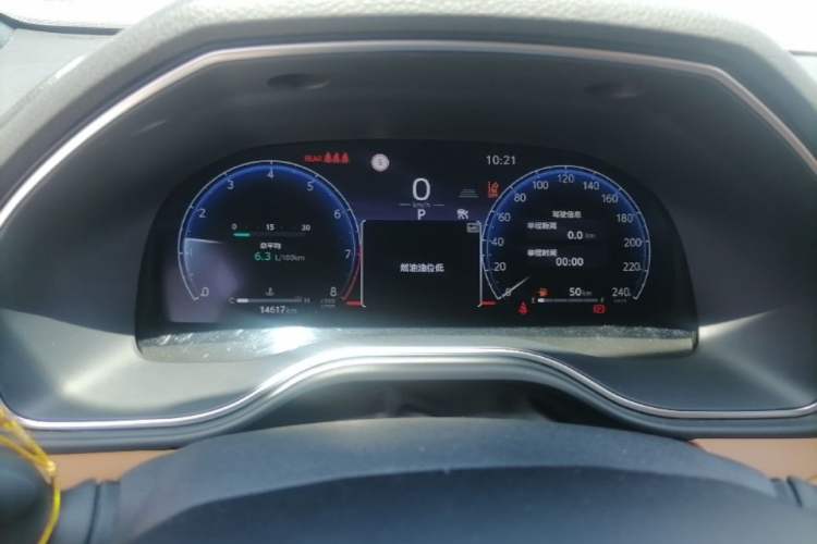 Used Toyota Avalon 2024 2.0L Luxury Edition Instrument Cluster
