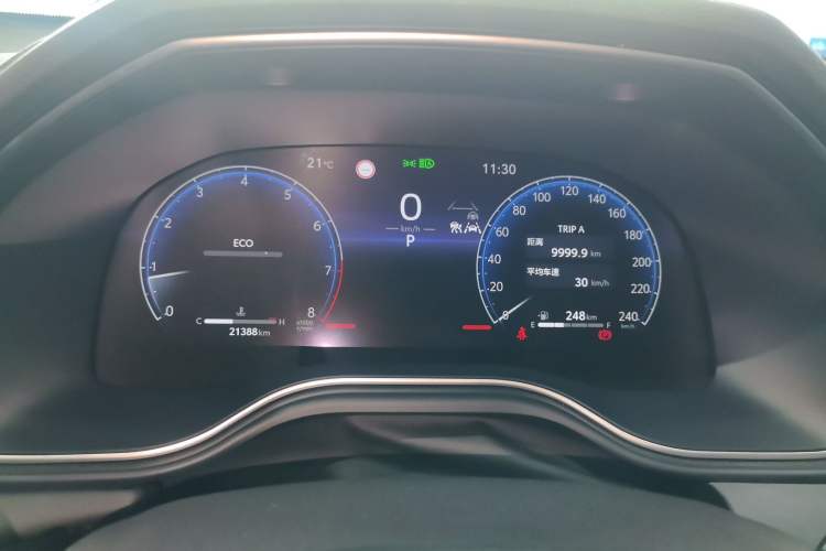 Used Toyota Avalon 2024 2.0L Luxury Edition Instrument Cluster