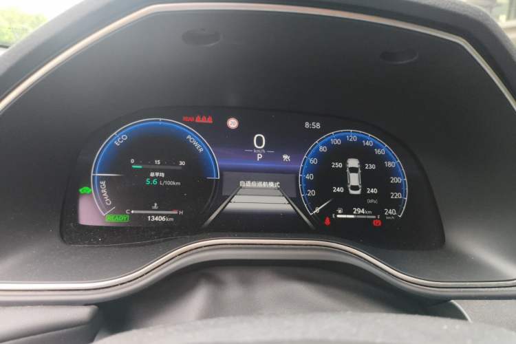 Used Toyota Avalon 2024 Dual-Motor 2.0L Luxury Edition Instrument Cluster