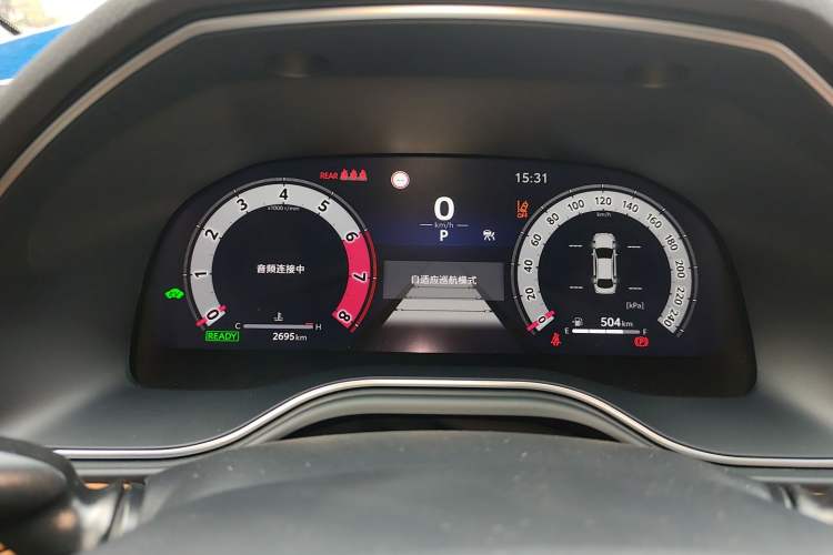 Used Toyota Avalon 2024 Dual-Motor 2.0L Premium Edition Instrument Cluster