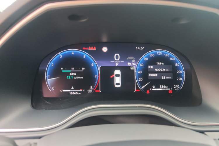 Used Toyota Avalon 2024 2.0L Luxury Edition Instrument Cluster