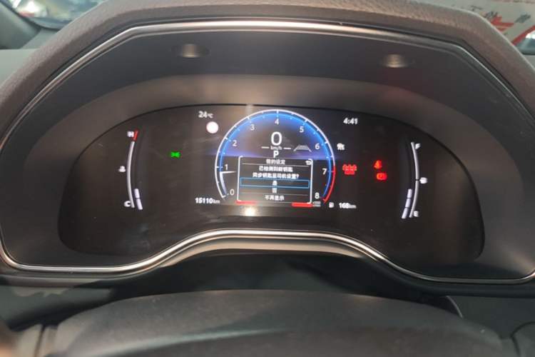 Used Toyota Avalon 2024 2.0L Ambition Edition Instrument Cluster