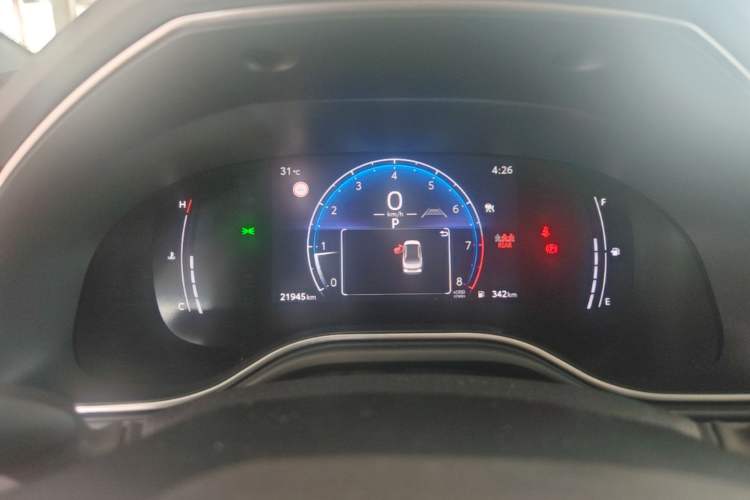 Used Toyota Avalon 2024 2.0L Premium Edition Instrument Cluster
