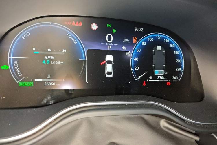 Used Toyota Avalon 2024 Dual-Motor 2.0L Luxury Edition Instrument Cluster