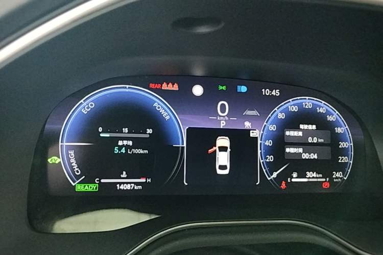 Used Toyota Avalon 2024 Dual-Motor 2.5L Limited Flagship Edition Instrument Cluster