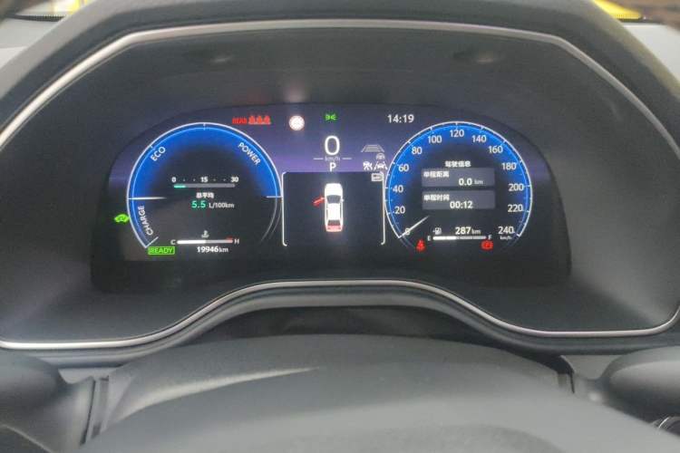 Used Toyota Avalon 2024 Dual-Motor 2.0L Luxury Edition Instrument Cluster