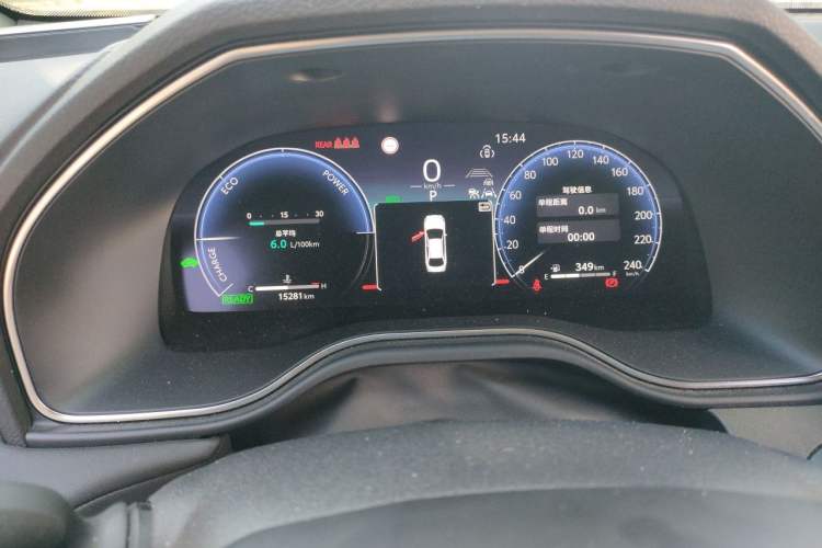 Used Toyota Avalon 2024 Dual-Motor 2.0L Luxury Edition Instrument Cluster