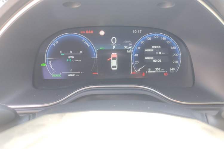 Used Toyota Avalon 2024 Dual-Motor 2.0L Premium Edition Instrument Cluster