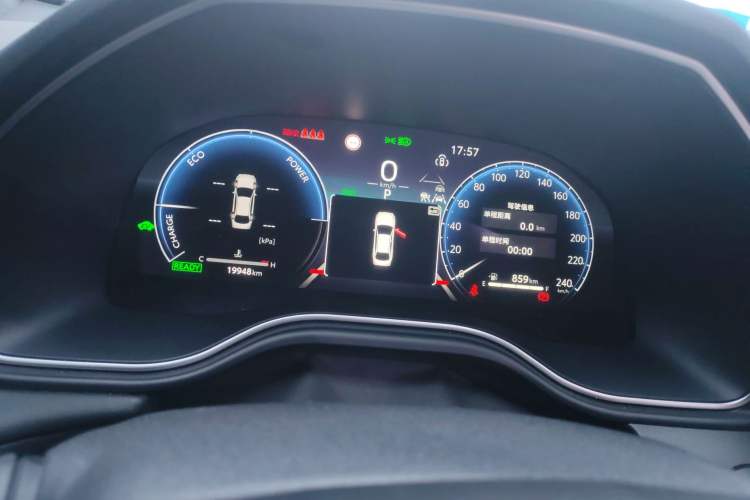 Used Toyota Avalon 2024 Dual-Motor 2.0L Luxury Edition Instrument Cluster