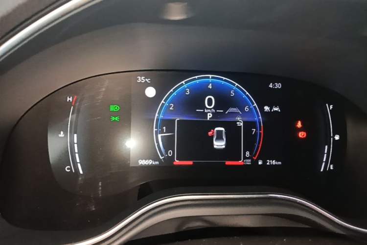 Used Toyota Avalon 2024 2.0L Ambition Edition Instrument Cluster