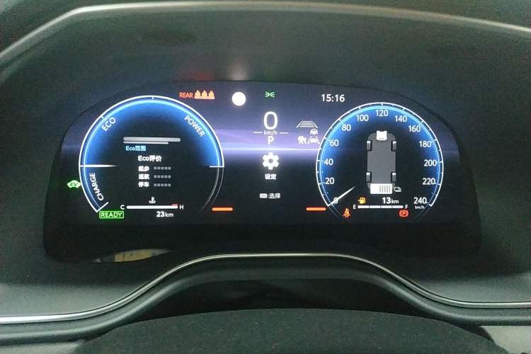 Used Toyota Avalon 2024 Dual-Engine 2.5L XLE Premium Edition Instrument Cluster