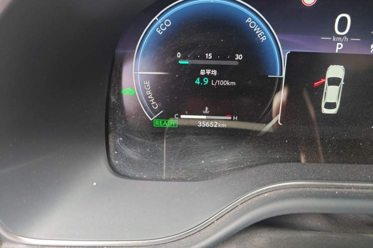 Used Toyota Avalon 2024 Dual-Engine 2.5L XLE Premium Edition Odometer Close Up