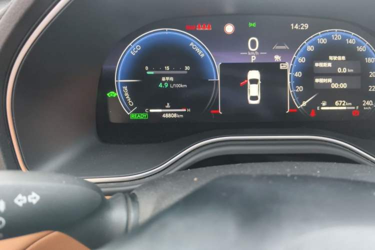 Used Toyota Avalon 2024 Dual-Motor 2.0L Luxury Edition Odometer Close Up
