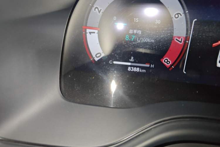 Used Toyota Avalon 2024 2.0L Luxury Edition Odometer Close Up