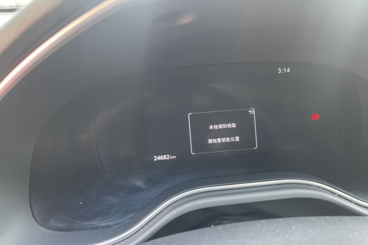 Used Toyota Avalon 2024 2.0L Premium Edition Odometer Close Up