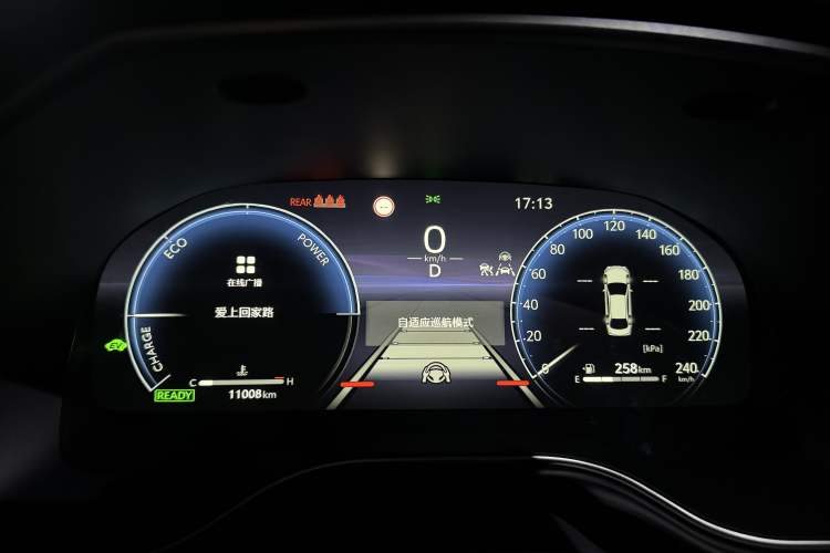 Used Toyota Avalon 2024 Dual-Engine 2.5L XLE Premium Edition Odometer Close Up