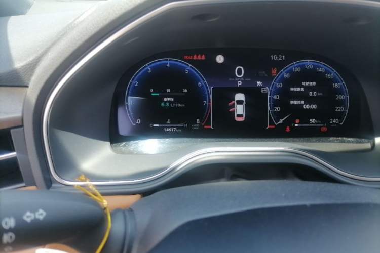 Used Toyota Avalon 2024 2.0L Luxury Edition Odometer Close Up