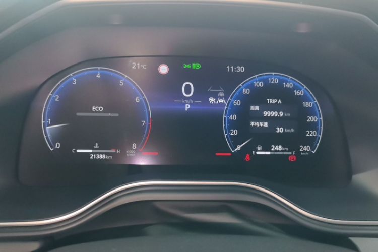 Used Toyota Avalon 2024 2.0L Luxury Edition Odometer Close Up