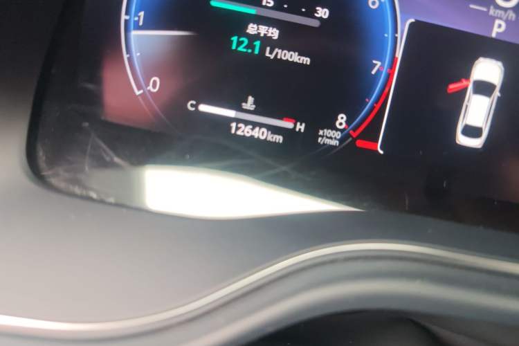 Used Toyota Avalon 2024 2.0L Luxury Edition Odometer Close Up