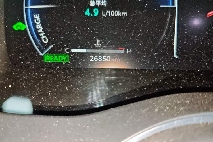 Used Toyota Avalon 2024 Dual-Motor 2.0L Luxury Edition Odometer Close Up