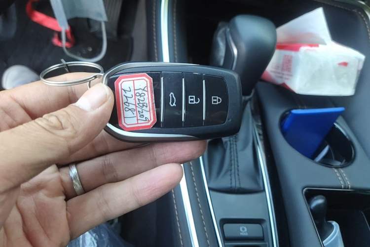Used Toyota Avalon 2024 Dual-Motor 2.0L Luxury Edition Vehicle Key