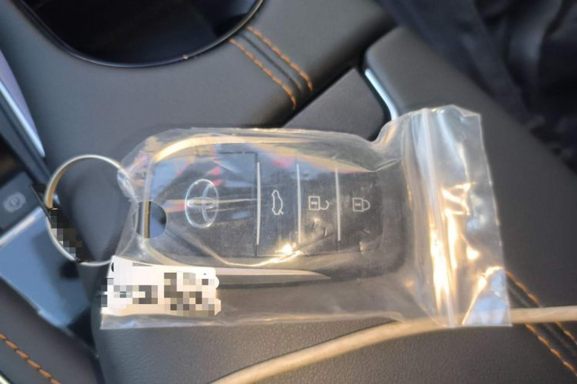 Used Toyota Avalon 2024 Dual-Motor 2.0L Luxury Edition Vehicle Key