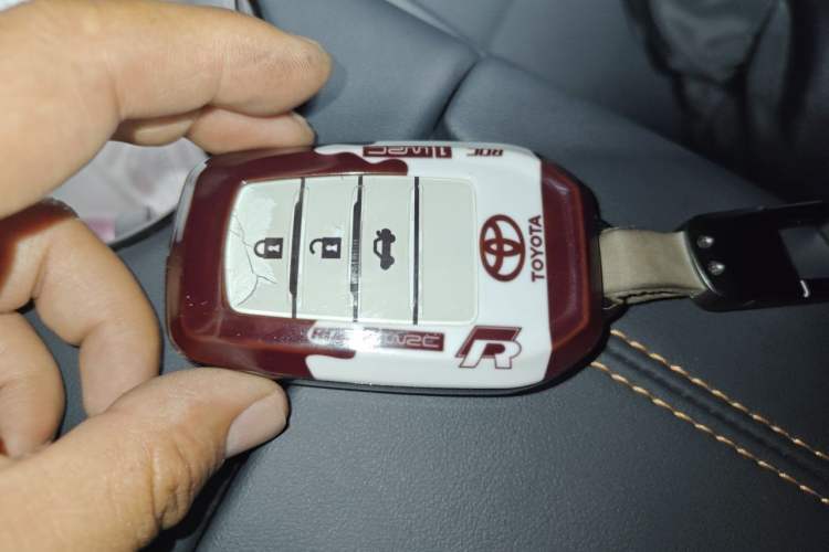 Used Toyota Avalon 2024 2.0L Luxury Edition Vehicle Key