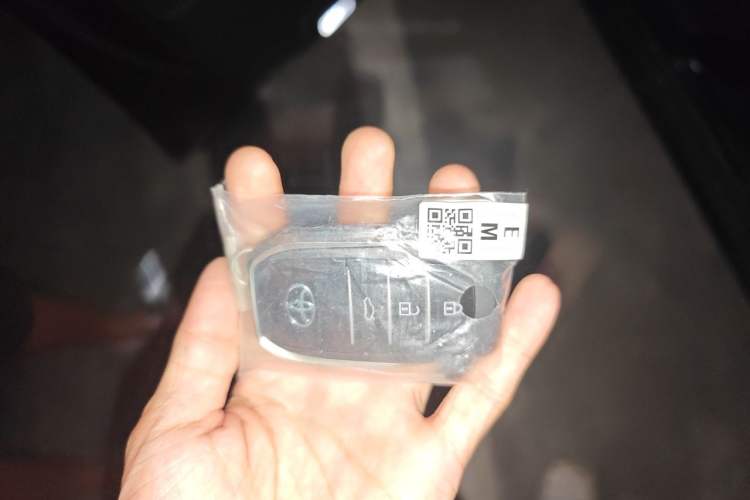 Used Toyota Avalon 2024 Dual-Motor 2.0L Luxury Edition Vehicle Key