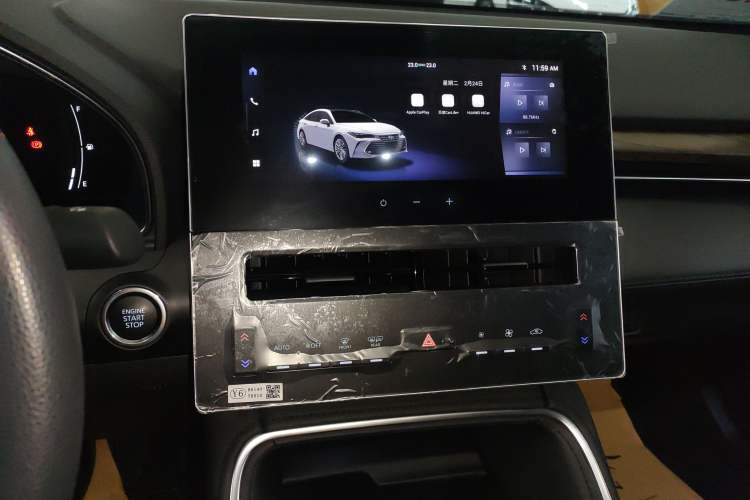 Used Toyota Avalon 2024 2.0L Ambition Edition Audio And AC Panel