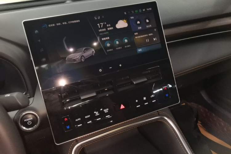 Used Toyota Avalon 2024 Dual-Motor 2.0L Luxury Edition Audio And AC Panel