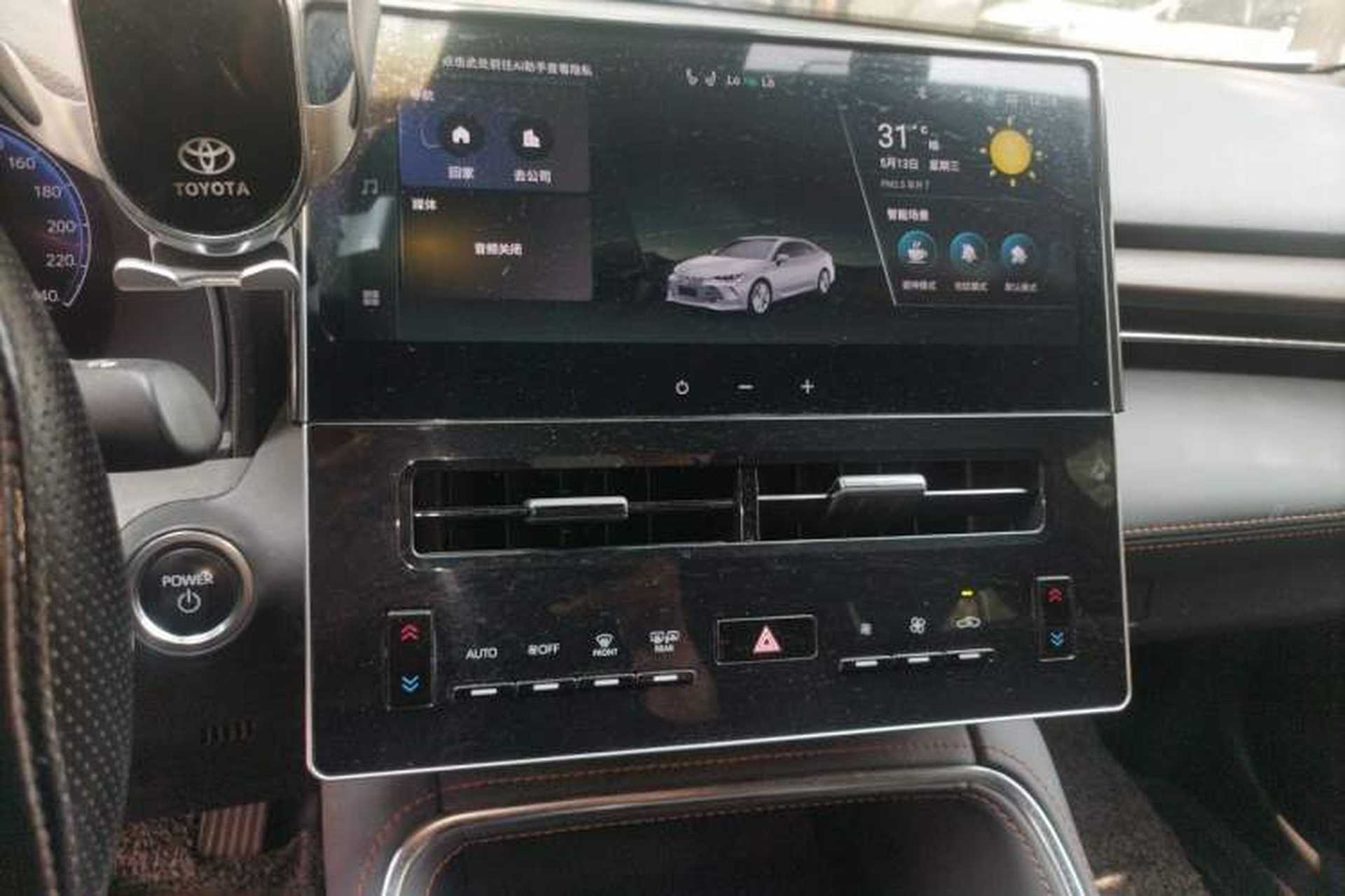 Used Toyota Avalon 2024 Dual-Motor 2.0L Luxury Edition Audio And AC Panel