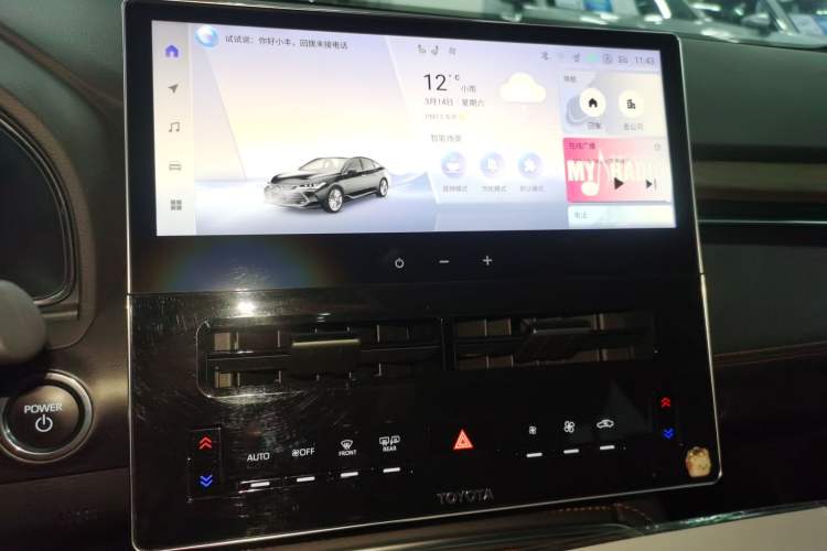 Used Toyota Avalon 2024 Dual-Motor 2.0L Luxury Edition Audio And AC Panel