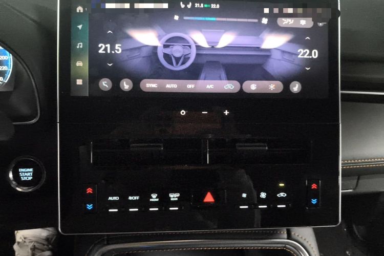 Used Toyota Avalon 2024 2.0L Luxury Edition Audio And AC Panel