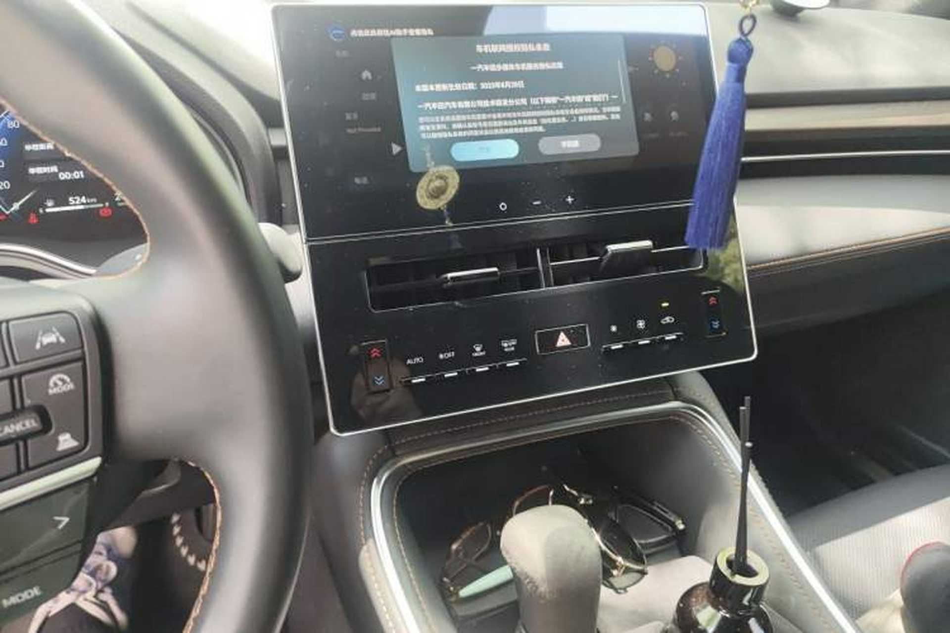 Used Toyota Avalon 2024 Dual-Motor 2.0L Luxury Edition Audio And AC Panel