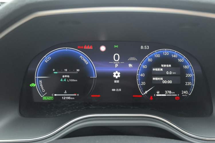 Used Toyota Avalon 2024 Dual-Motor 2.0L Luxury Edition Instrument Cluster