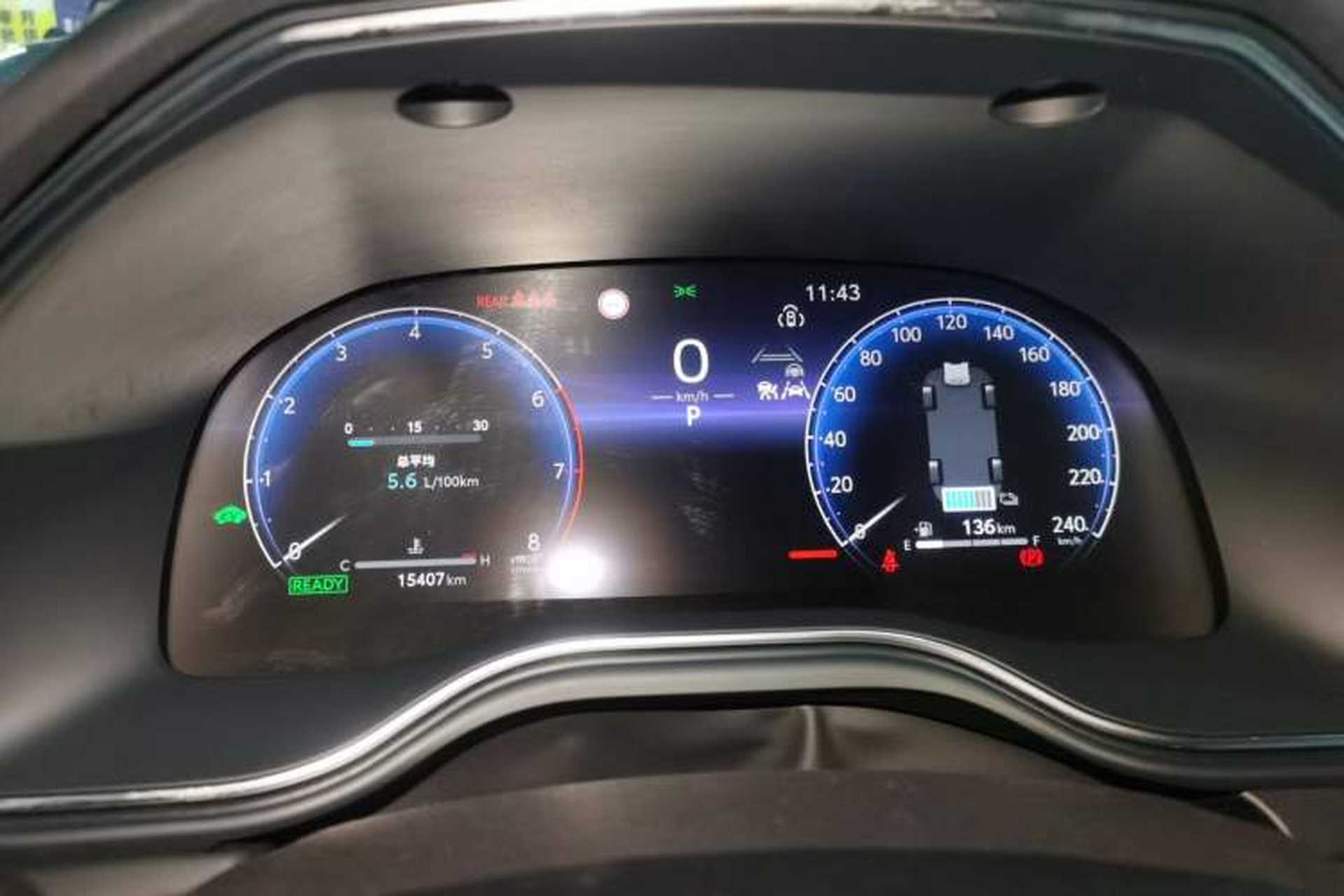 Used Toyota Avalon 2024 Dual-Motor 2.0L Luxury Edition Instrument Cluster