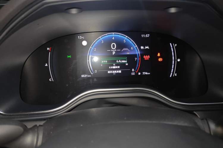 Used Toyota Avalon 2024 2.0L Ambition Edition Instrument Cluster