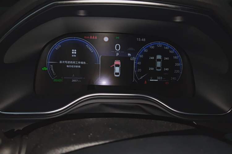 Used Toyota Avalon 2024 Dual-Motor 2.0L Luxury Edition Instrument Cluster