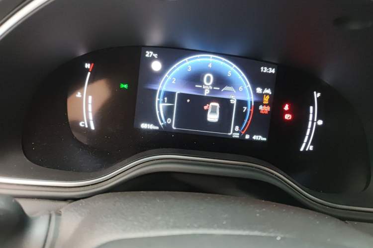 Used Toyota Avalon 2024 2.0L Ambition Edition Instrument Cluster
