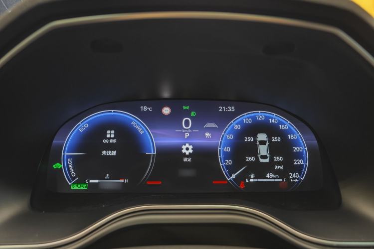 Used Toyota Avalon 2024 Dual-Motor 2.0L Luxury Edition Instrument Cluster