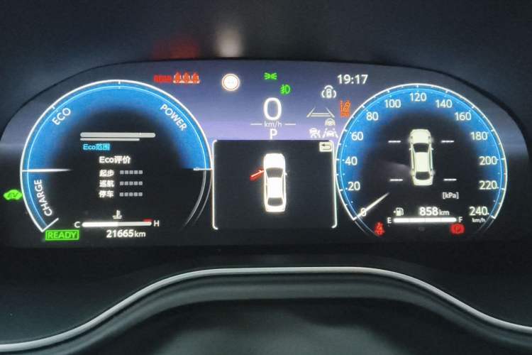 Used Toyota Avalon 2024 Dual-Engine 2.5L XLE Premium Edition Instrument Cluster