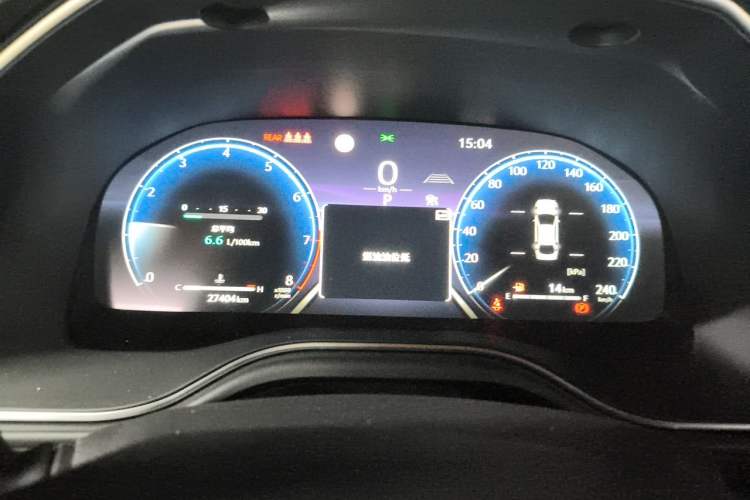 Used Toyota Avalon 2024 2.0L Luxury Edition Instrument Cluster