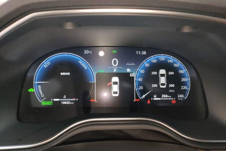 Used Toyota Avalon 2024 Dual-Motor 2.0L Luxury Edition Instrument Cluster