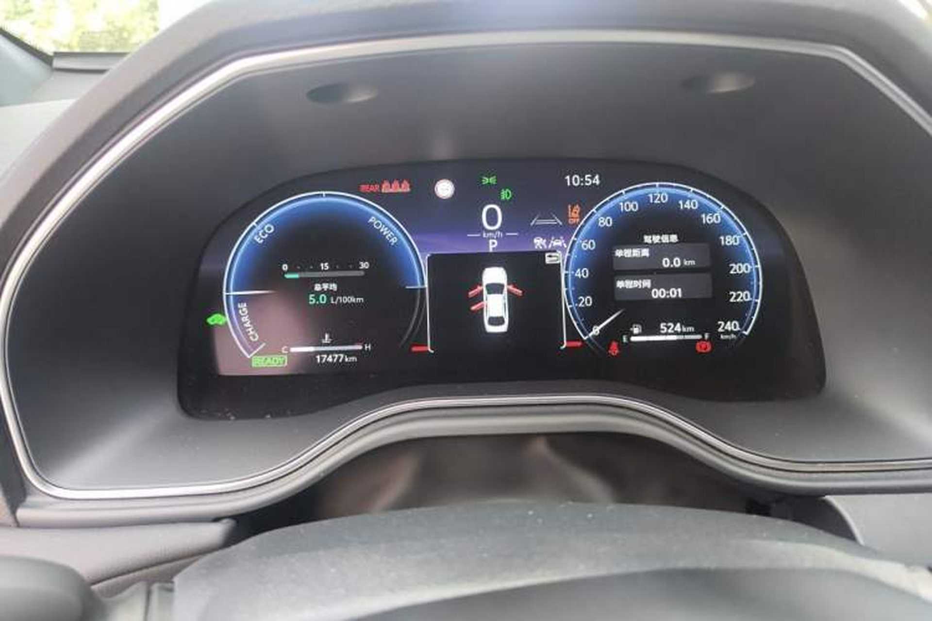 Used Toyota Avalon 2024 Dual-Motor 2.0L Luxury Edition Instrument Cluster