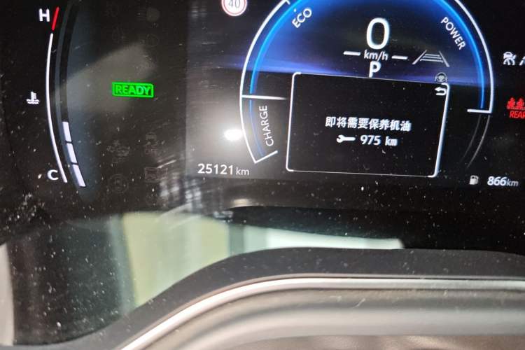 Used Toyota Avalon 2024 Dual-Motor 2.0L Premium Edition Odometer Close Up