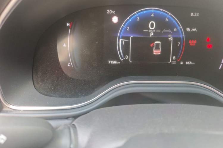 Used Toyota Avalon 2024 2.0L Ambition Edition Odometer Close Up