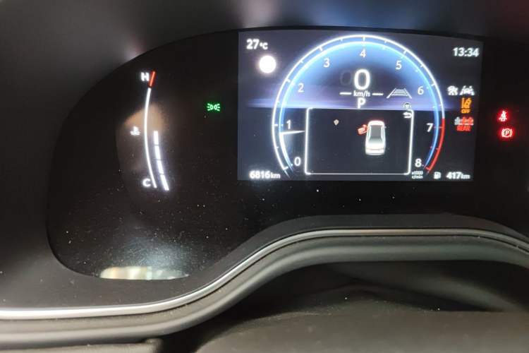 Used Toyota Avalon 2024 2.0L Ambition Edition Odometer Close Up
