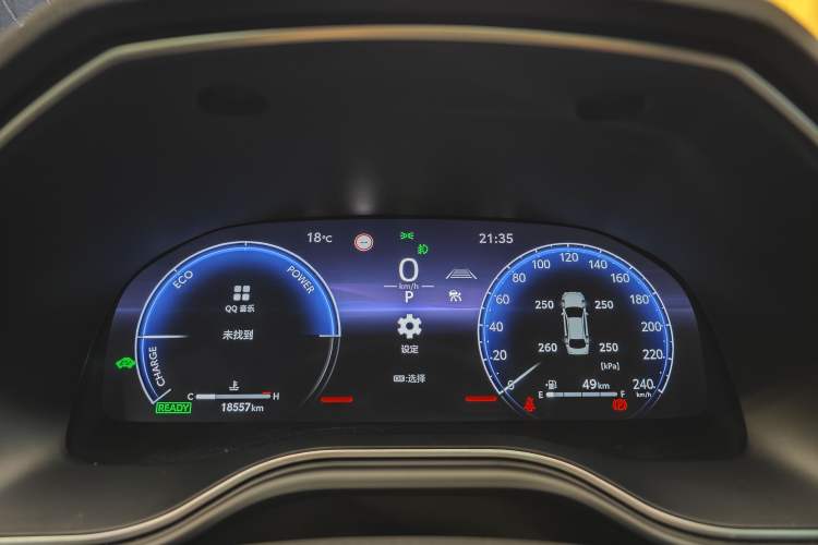 Used Toyota Avalon 2024 Dual-Motor 2.0L Luxury Edition Odometer Close Up