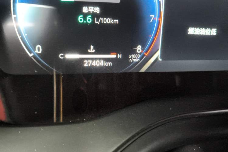 Used Toyota Avalon 2024 2.0L Luxury Edition Odometer Close Up
