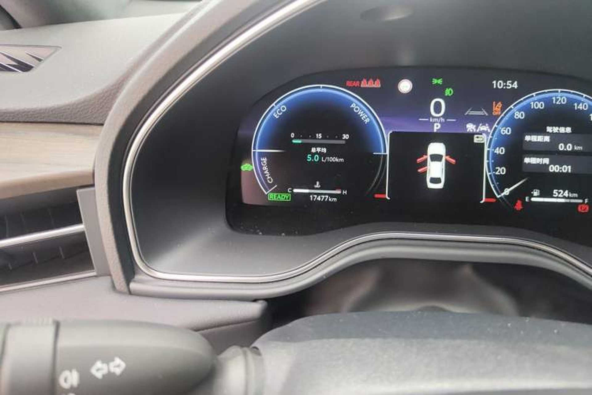 Used Toyota Avalon 2024 Dual-Motor 2.0L Luxury Edition Odometer Close Up